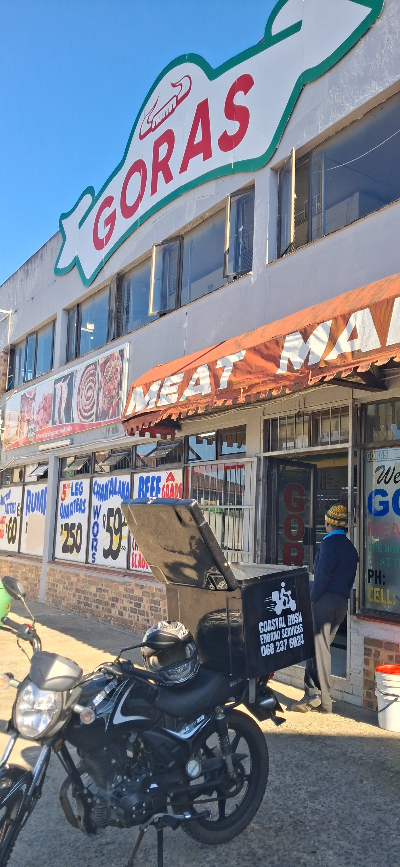 Efficient service operations